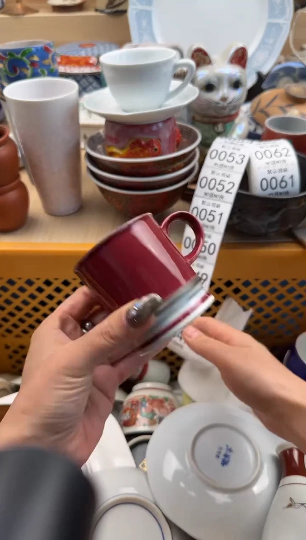 047默认微瑕，满20元包邮