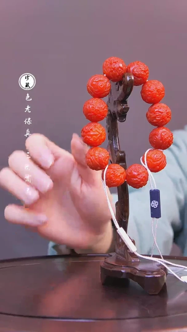 【闪购商品】铜雪X（先鉴后发，安心选购）南红玛瑙