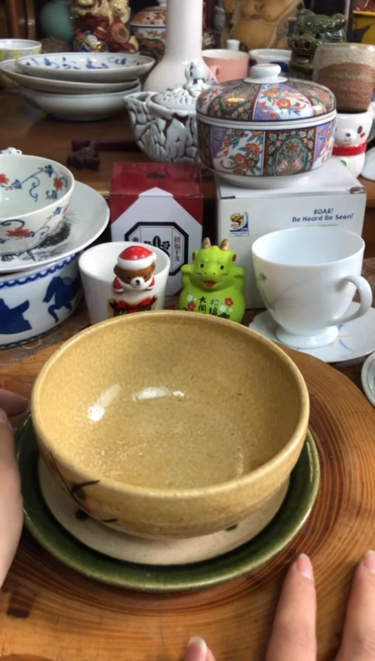 其他饭**伙哈哈哈哈哈哈