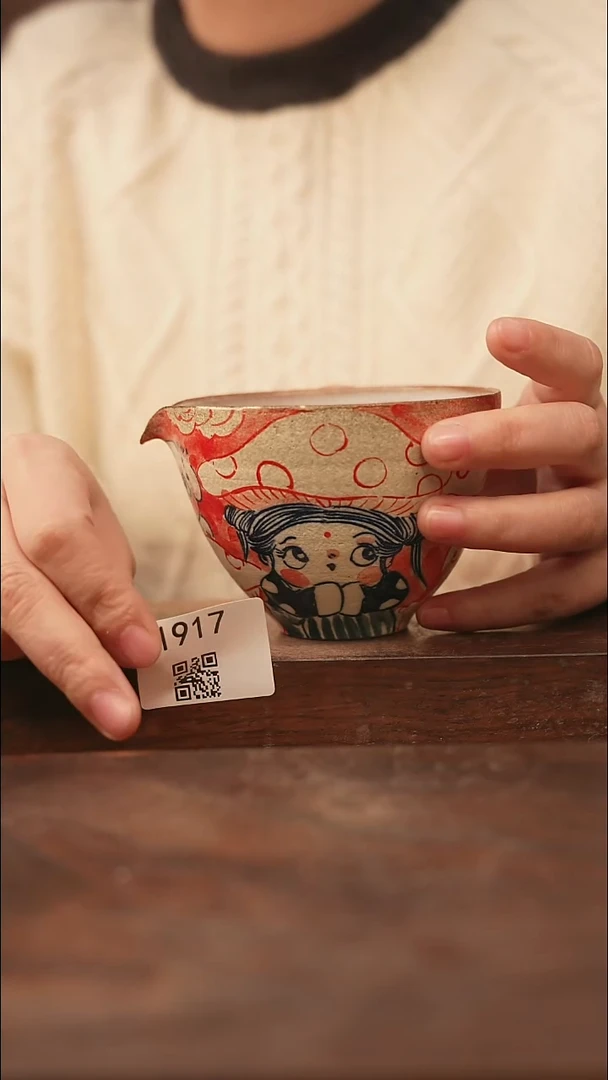 【落单孤品】/杯子@@1917