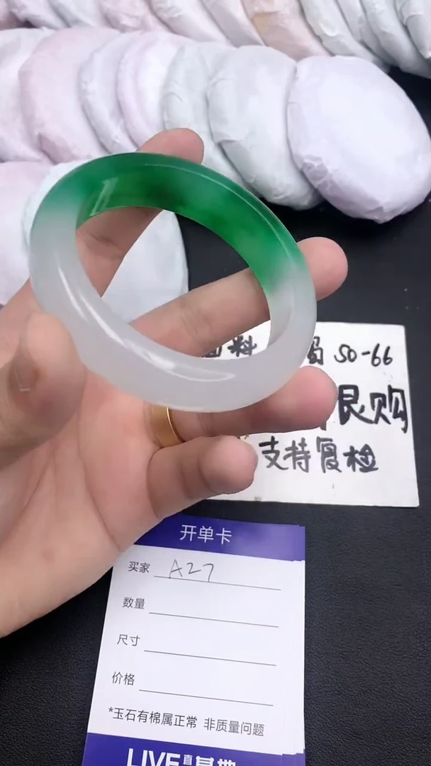 砖雕【对应价格直接拍】高端精美百搭美人镯