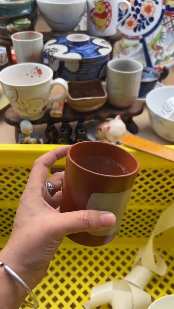 249默认微瑕，满20元包邮