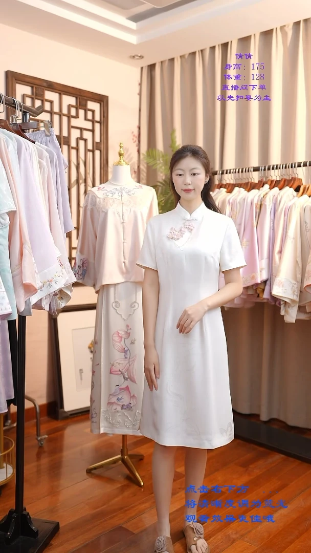 刺绣y****u白色连衣裙，无盘扣，桑蚕丝非苏绣服饰