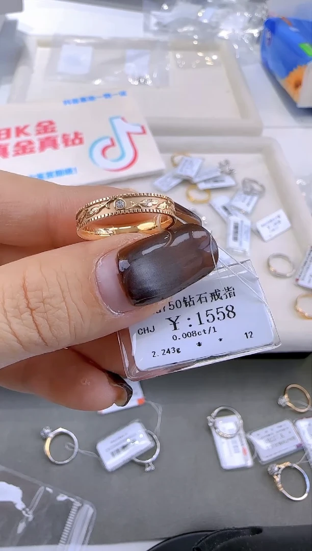 【闪购商品】钻石戒指/指环18K金镶嵌140000