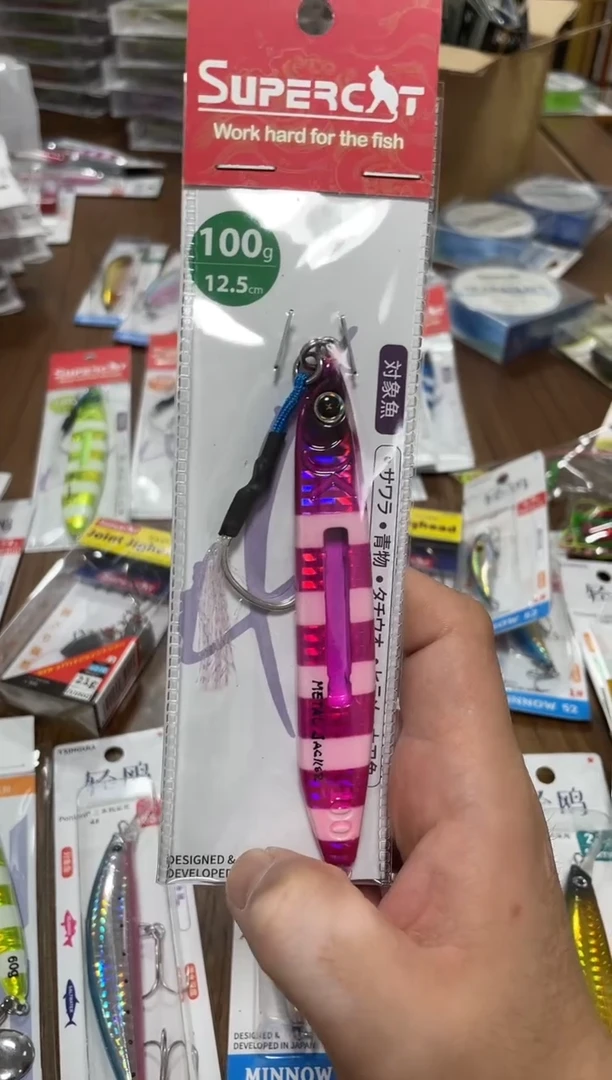 100g飘落板 金粉 1个