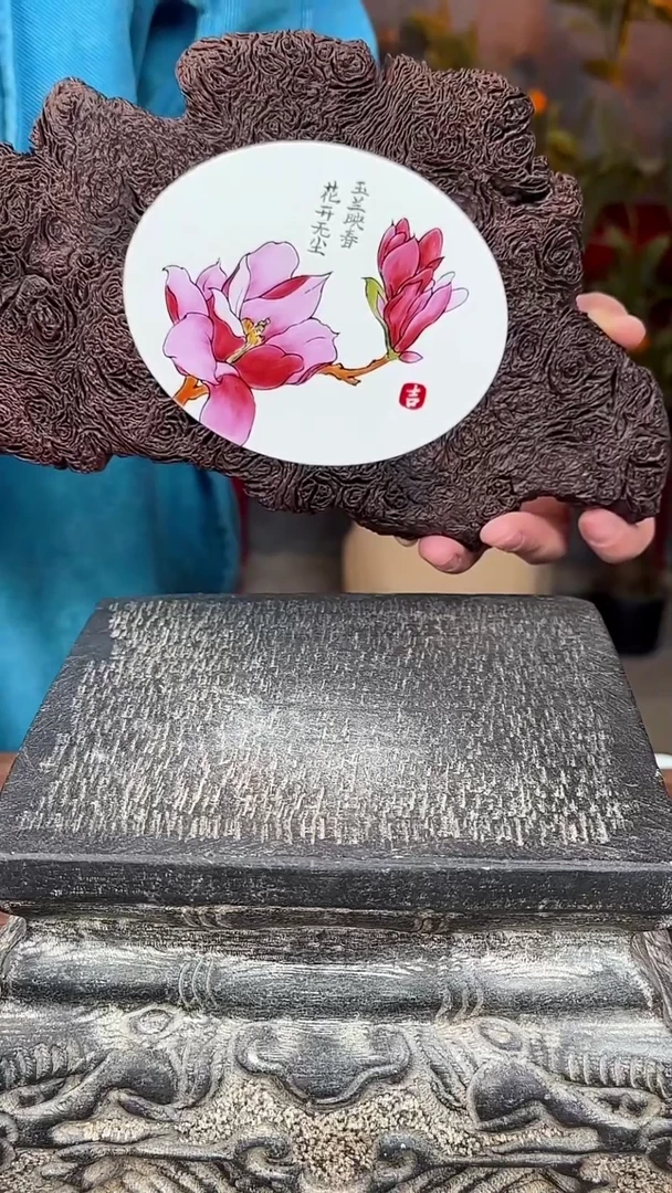 【闪购商品】摆件铁栎木手工陶瓷釉下彩茶盘