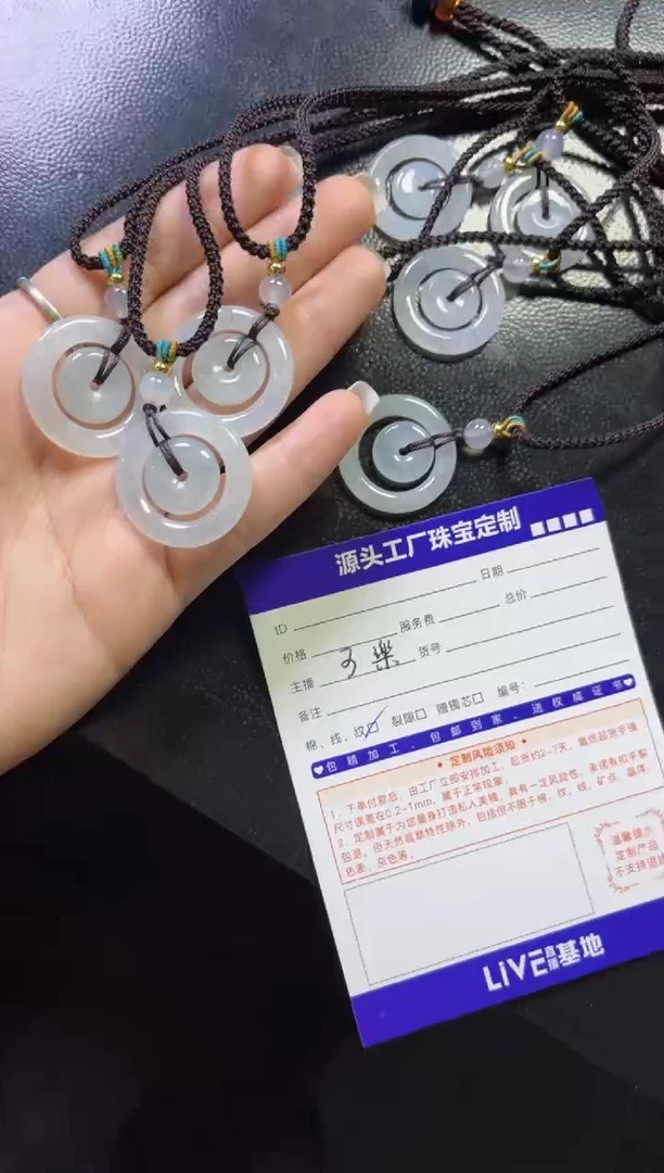 翡翠挂件未镶嵌多样性发一件