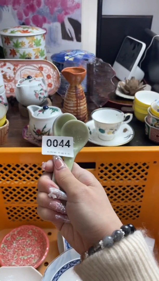 【闪购商品】瓷片hhfttgtugu5254354