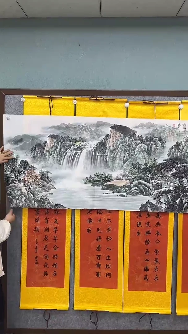 【闪购商品】国画松涛 源远流长 小六尺