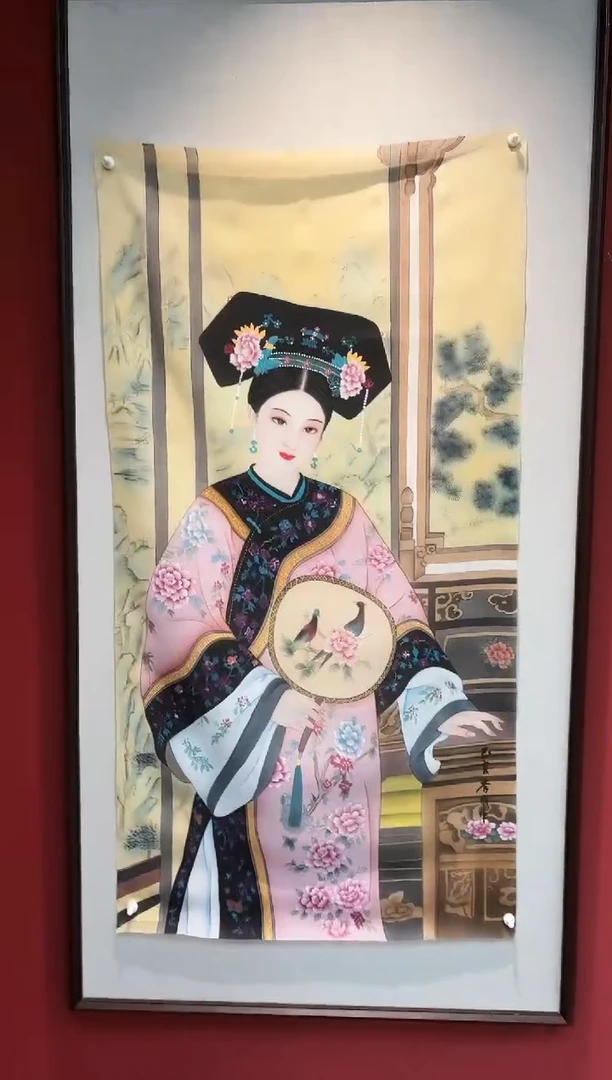 国画王秀欣 国画展览专场