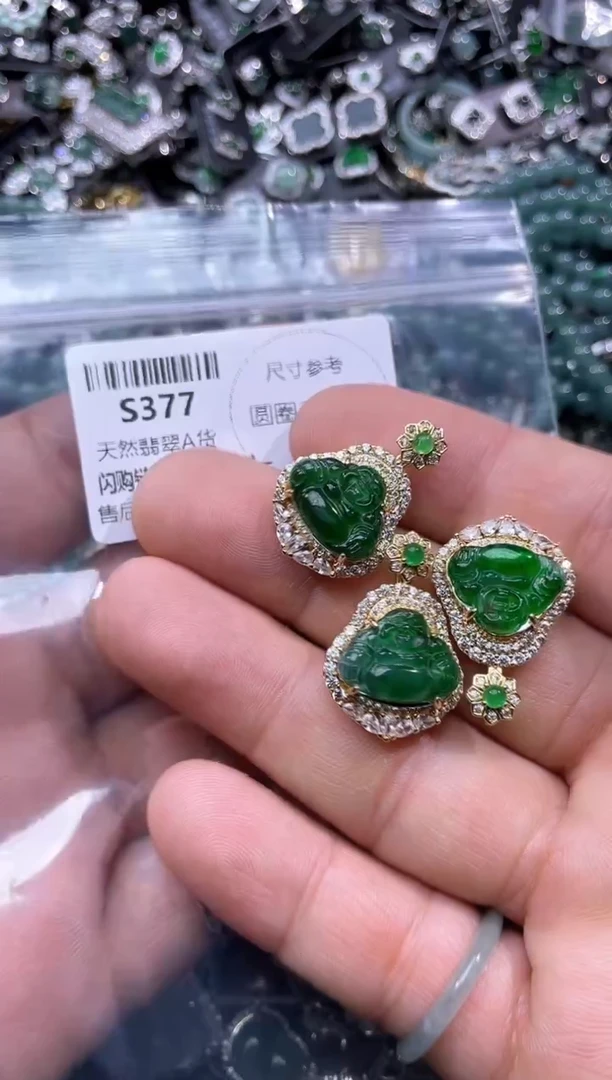 【闪购商品】翡翠颈饰未镶嵌S377多样性发其一