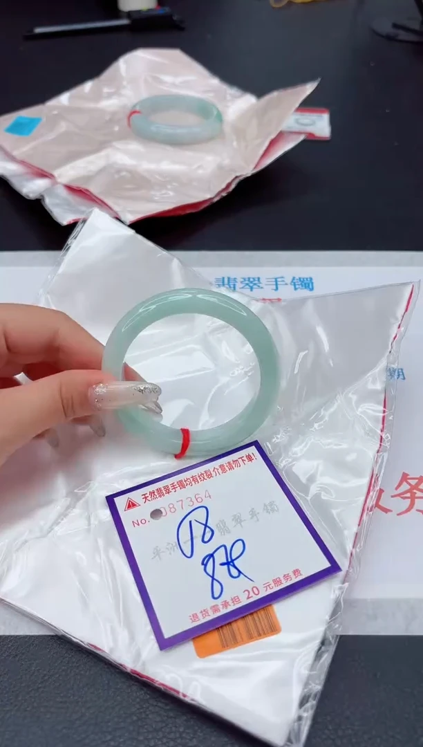 未镶嵌手镯翡翠111111111