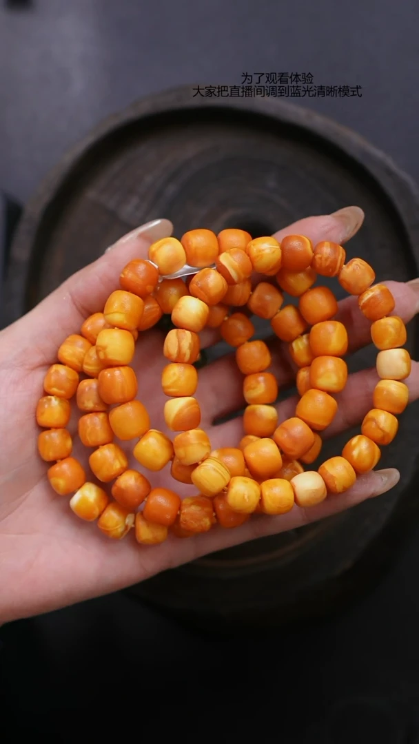 【闪购商品】琥珀裸石未镶嵌橘皮老型妖花手串10mm（多样性发货一件