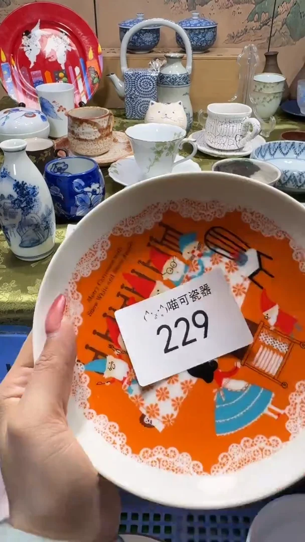 瓷片呼*～可瓷器 闪购类型 定向 呼呼～