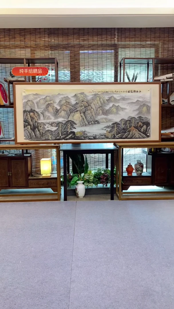 国画小六尺纯实木纯手绘带框装裱205*85cm