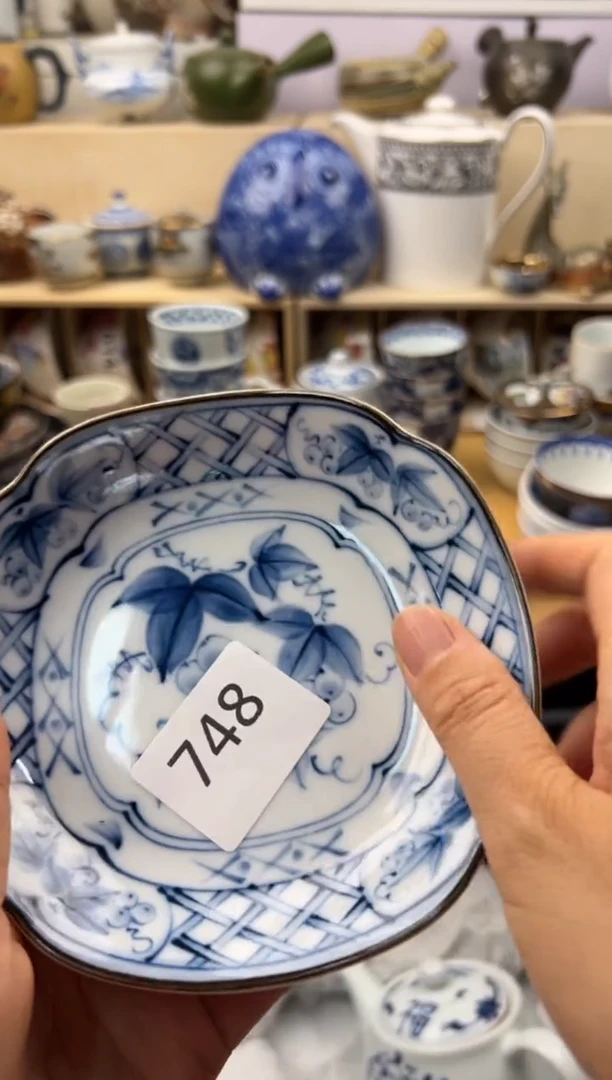 盘A               748