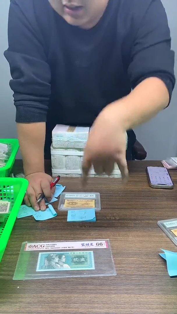 BH401刀   0.1刀刀刀刀刀刀