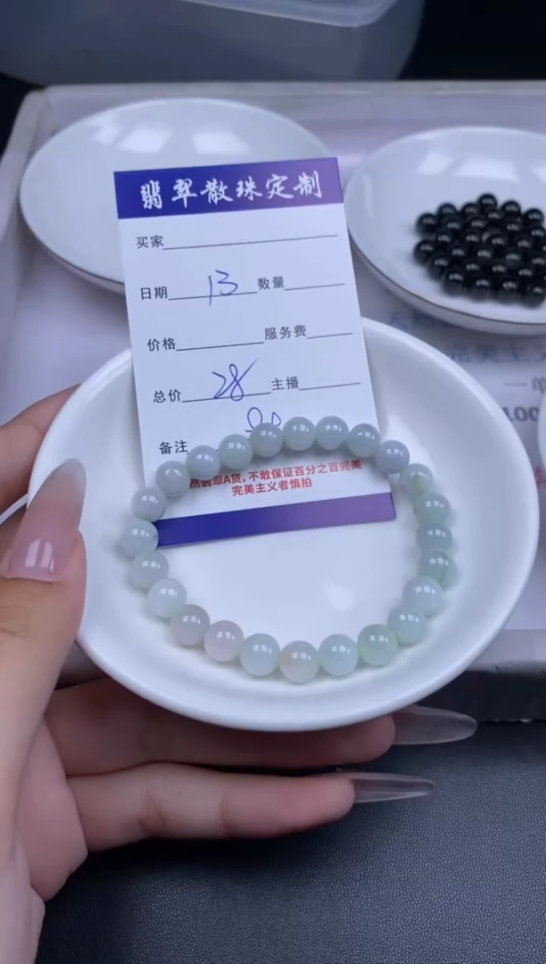 颈饰未镶嵌翡翠翡翠散珠批发DIY