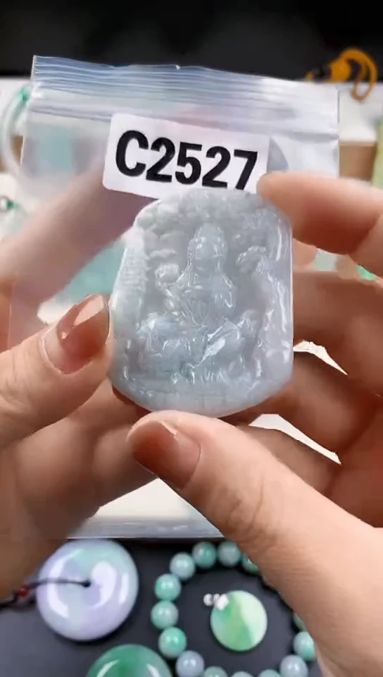 颈饰未镶嵌翡翠天然翡翠吊坠挂件