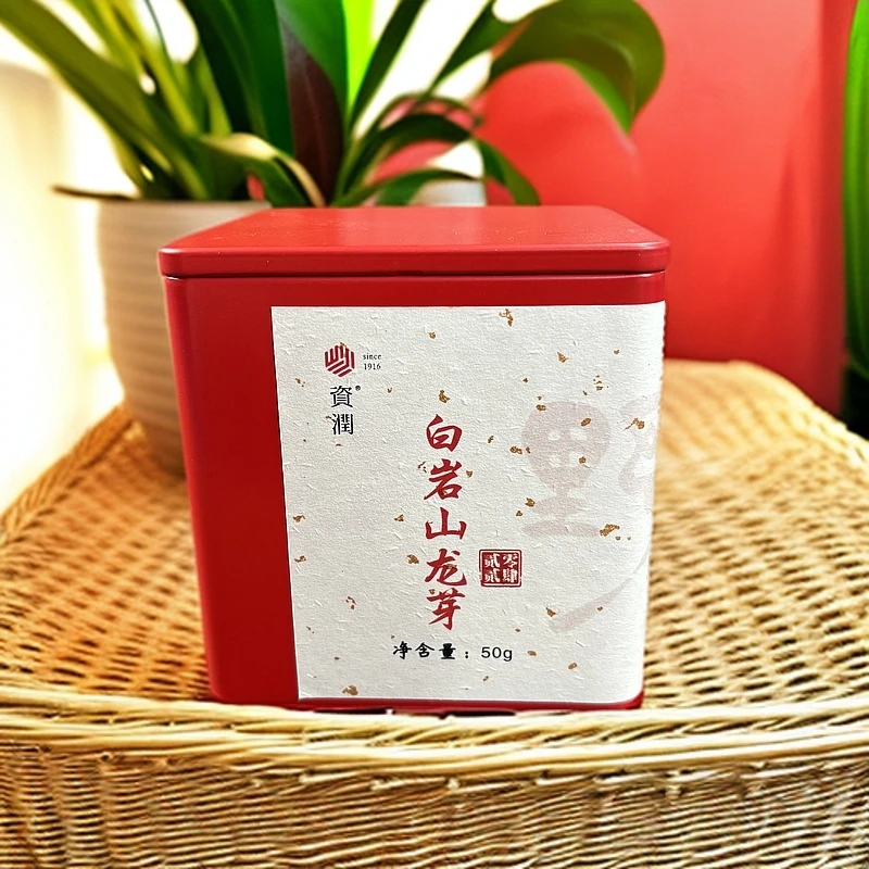 zirun/资润2024年白岩山龙芽