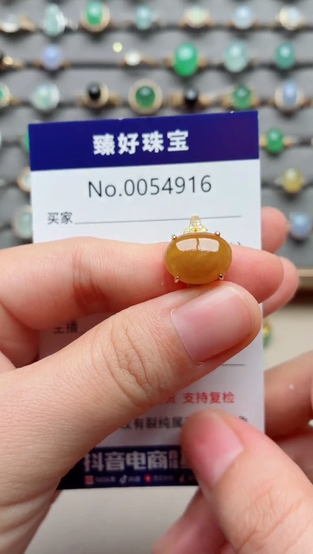 银S925镶嵌戒指翡翠1