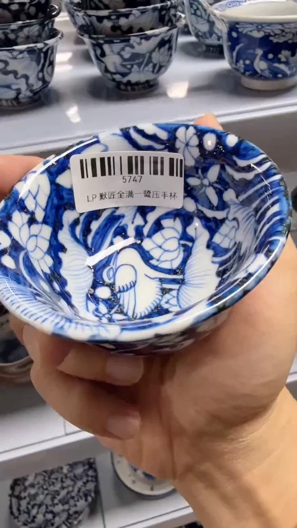 瓷片5747家庭瓷器日用摆件