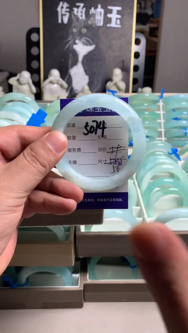 蛇纹石玉未镶嵌手镯5074