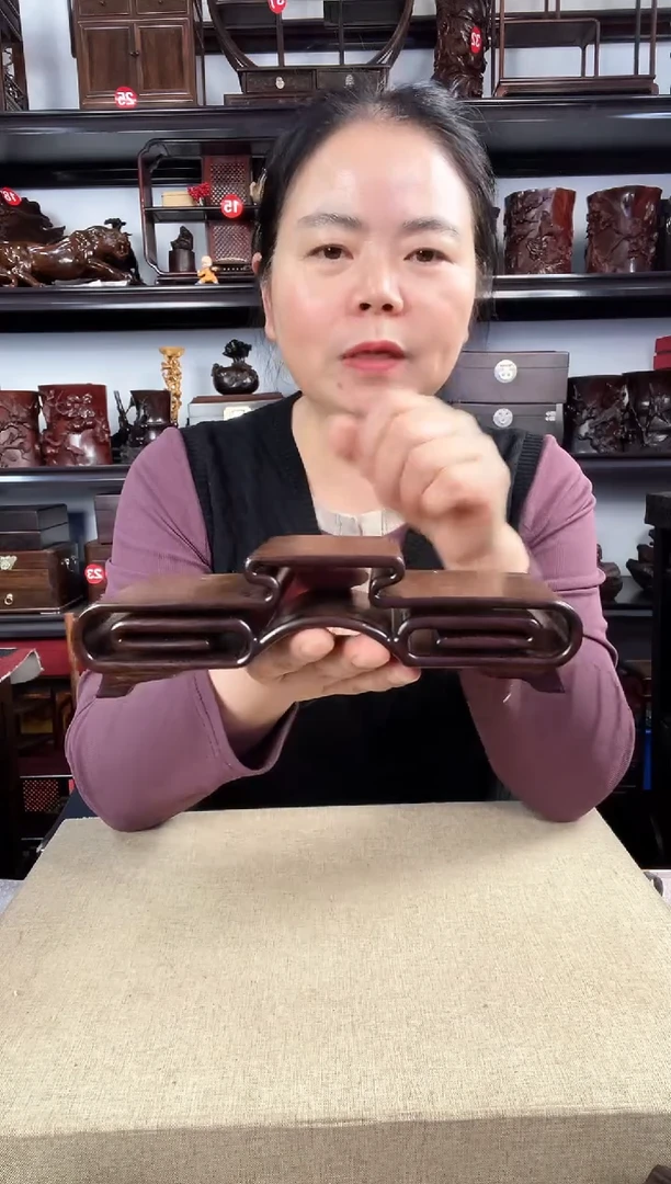 木老李红木工艺品三连