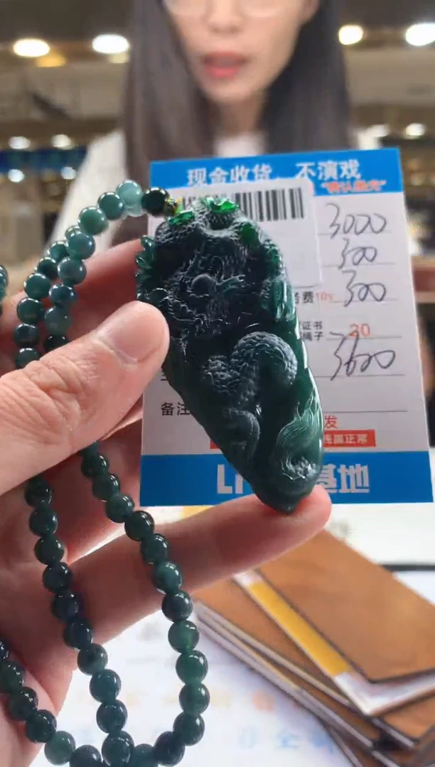 未镶嵌定制翡翠天然翡翠A货拍一发一