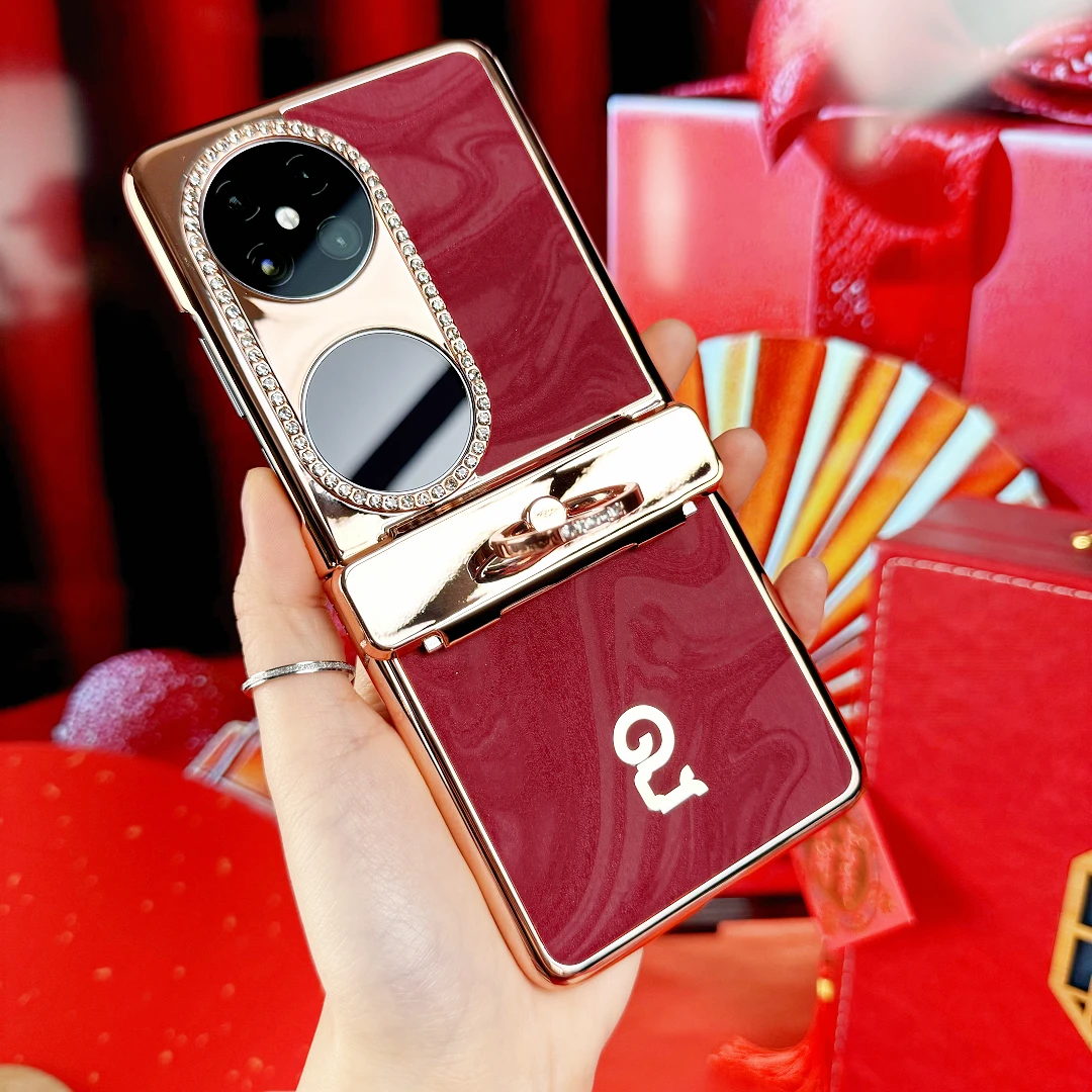 适用于华为Pocket2手机壳新年款折叠款pocketS防摔壳女时尚中国风