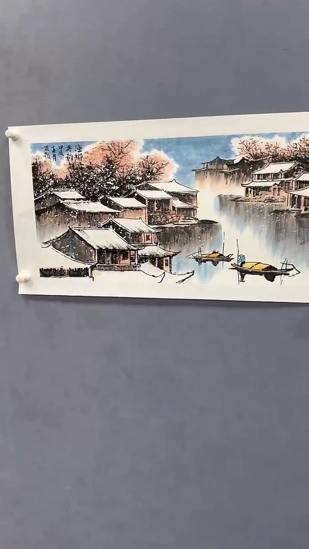 国画张敬绘画2pc江南