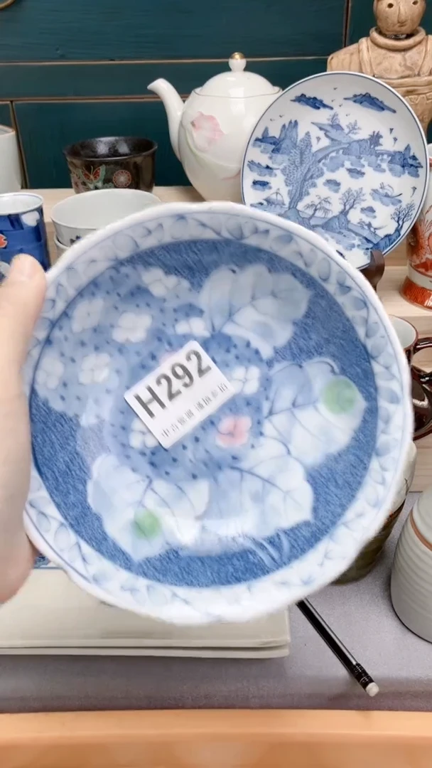 【闪购商品】瓷片H292  祝您开心 祝您暴富