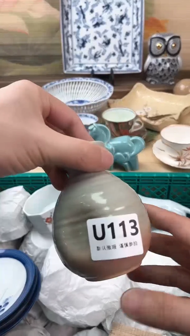 瓷片钠*11 3