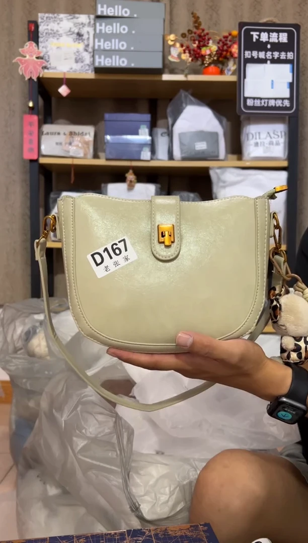 小牛剖层皮革老张家女包167