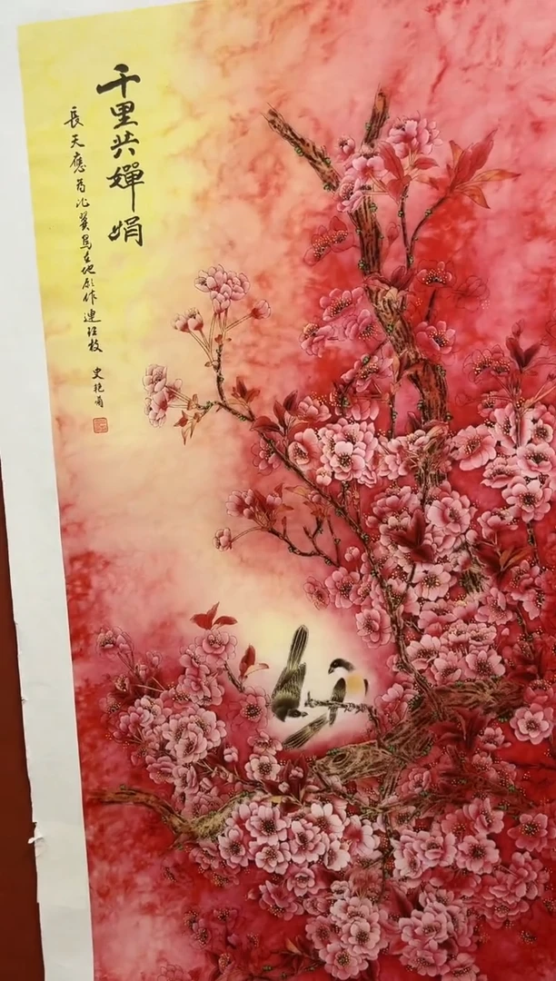 国画安总精品精选链接16