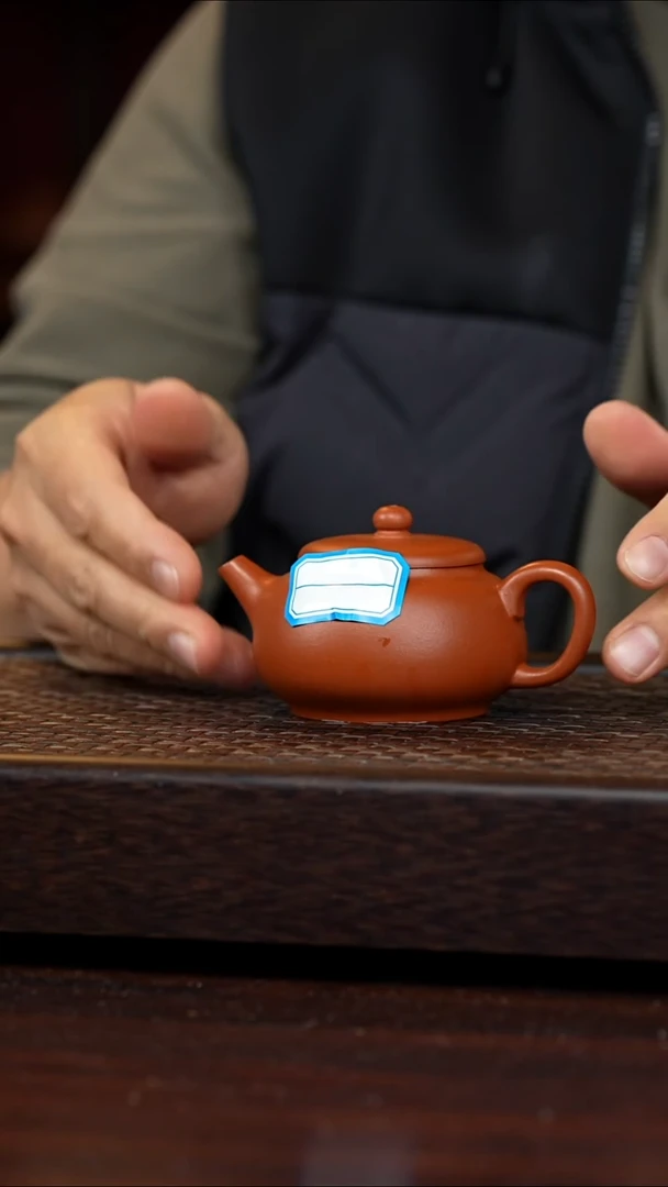 茶壶紫砂丹壶溢香紫砂壶微瑕