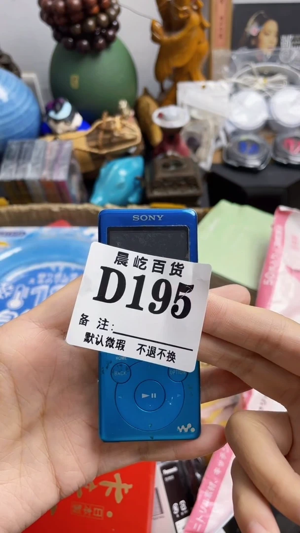 塑料前**亮瓷器瓷器瓷器瓷碟片