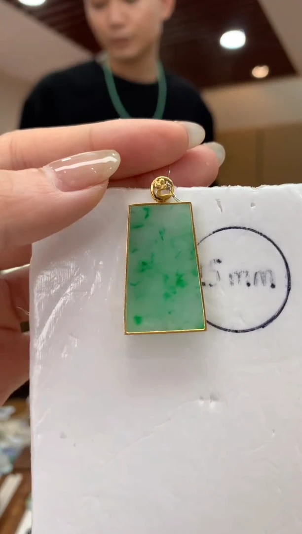 翡翠18K金镶嵌吊坠(不含链)无事牌