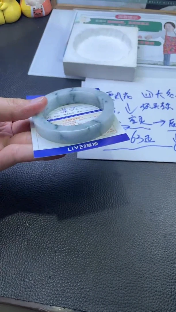 【闪购商品】定制翡翠手镯未镶嵌手镯定制一件