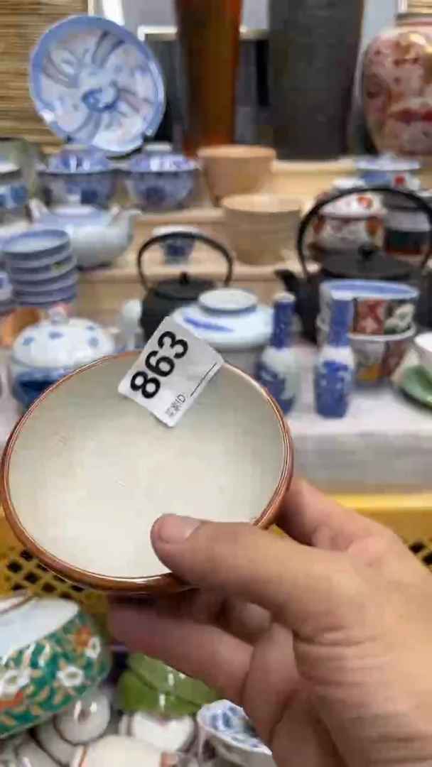 山**霭863福利发发发发发发发发