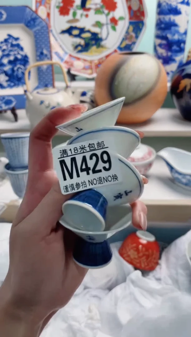 陶瓷夫**求M429***********