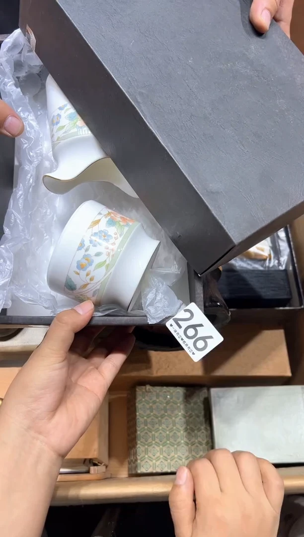 瓷片用****7266.........