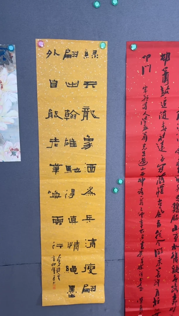 国画国画山水花鸟作品