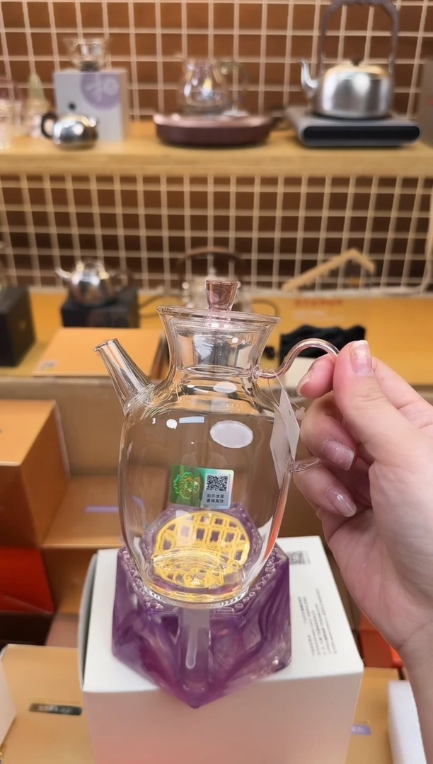 @@禾器晶彩悦心壶浅粉色