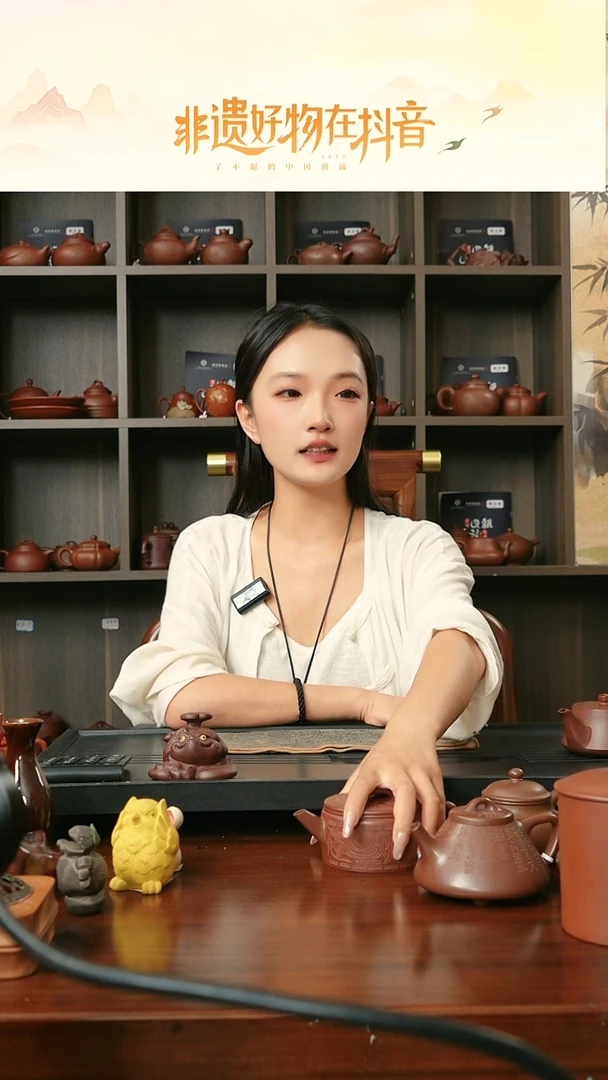 茶壶紫砂牖见斋 王丽花 汉瓦