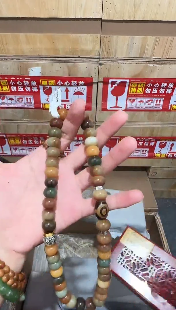 又禧文玩精品手串-无礼盒-@@YS1748