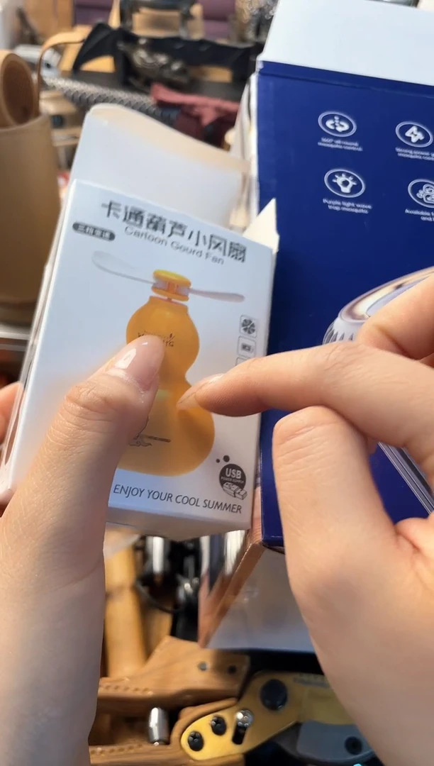 瓷片2jian晓魏甄宝阁品质保证