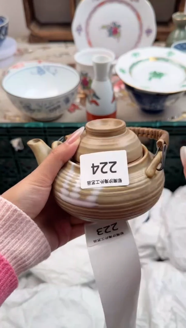 瓷片C           224