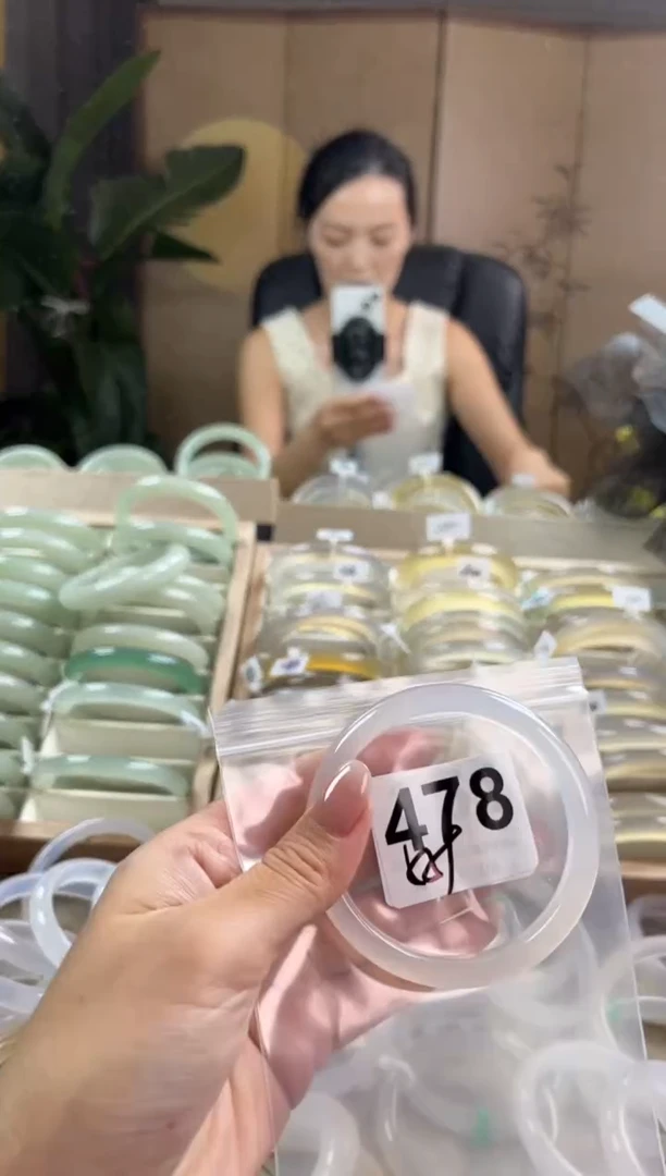 手镯玛瑙/玉髓未镶嵌478