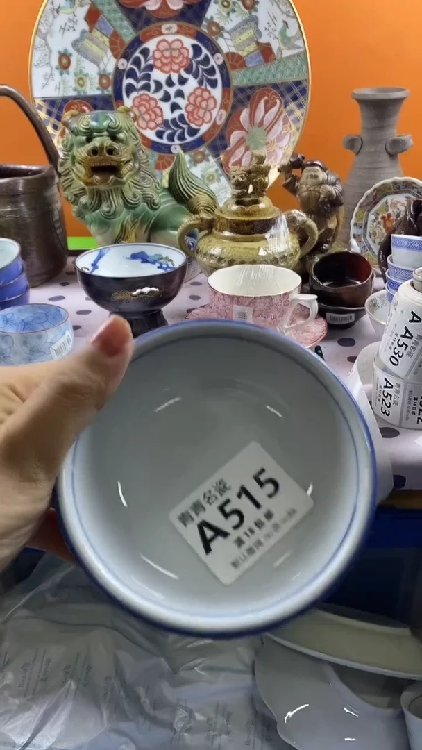 瓷片q*默认微瑕，谨慎参拍A515